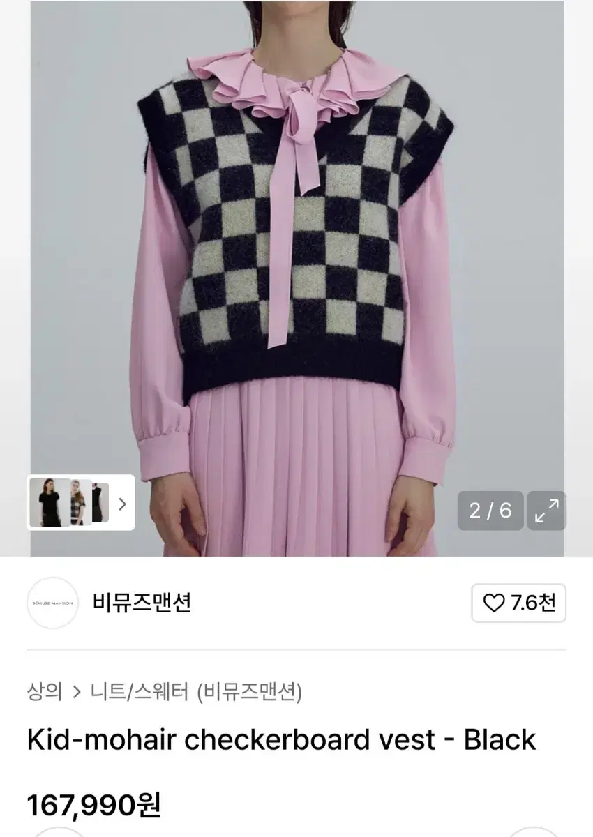 thumbnail-6